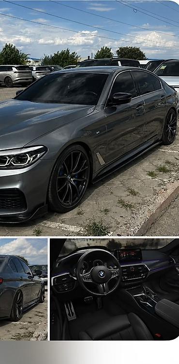 bye e5: BMW M5: 2026 г. — 1