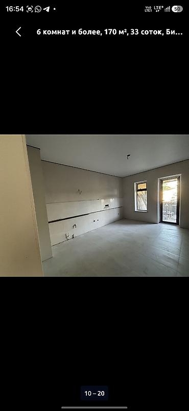 котед: 6 комнат и более, 170 м², 3 соток, Бишкек, Арча-Бешик ж/м Собственник — 5