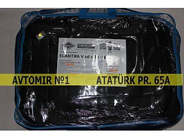 elantra diffuser: Elantra 2011 üçün orijinal koja örtüklər 🚙🚒 Ünvana və Bölgələrə — 1