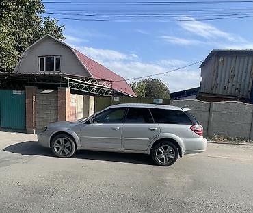 forester 2004: Subaru Outback: 2005 г., 2.5 л, Автомат, Универсал — 3