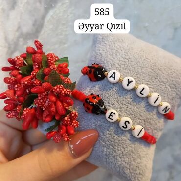 585 prob qızıl qiymeti: Bilərzik, Pulsuz çatdırılma