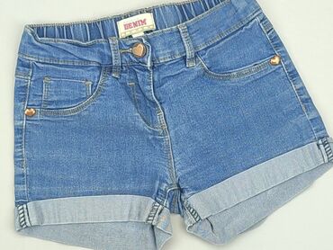 primark spodenki: Shorts, St.Bernard, 7 years, 116/122, condition - Very good