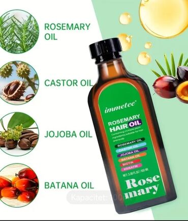 Nega kose: Batana i druga ulja za kosu - 120 i 118 ml - 1000 din Ostala ulja za na lalafo.rs — 9 Nega kose: Batana i druga ulja za kosu - 120 i 118 ml - 1000 din Ostala ulja za — 9
