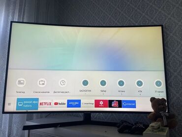 продажа квартиры в баку: Yeni Televizor Samsung 55" 4K (3840x2160), Ünvandan götürmə lalafo.az -da продажа квартиры в баку: Yeni Televizor Samsung 55" 4K (3840x2160), Ünvandan götürmə