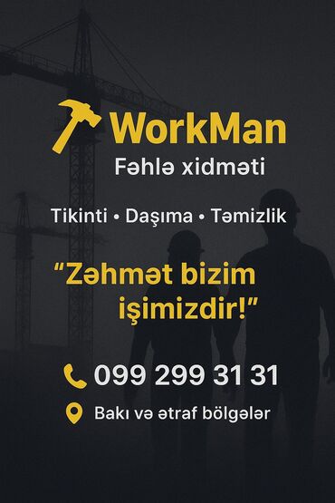 Tikinti işləri: Fəhlə xidmətləri – Sizin üçün asanlaşdırdıq! Peşəkar briqada ilə — 7