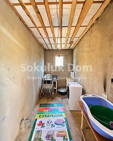 Продажа коттеджей и домов: 🏠Продается дом в с. Сокулук 🟡 Участок: 10 соток 🟡 Отопление — 11