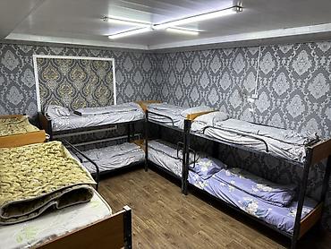 камок сатылат: Койко-места в общей комнате - Комната с двухъярусными кроватями — 1