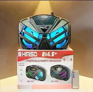 ajfon 15 pro max polovan: Bluetooth karaoke zvučnik kimiso qs 452 sa mikrofonom. bluetooth — 1
