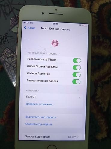 Apple iPhone: IPhone 8 Plus, Б/у, 64 ГБ, Золотой, Чехол, Кабель, 75 % — 8