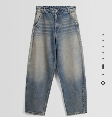 мужские джинсы с дырками: Джинсы L (EU 40), цвет - Голубой