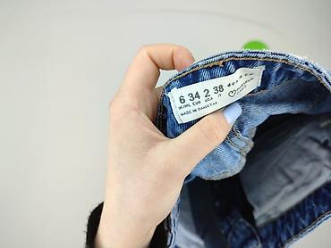 dickies jeans: Denim Co, Jeansy damskie, rozmiar S — 4