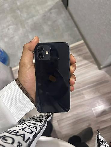 iphone 12 azərbaycan: IPhone 12, Mavi, Face ID — 2