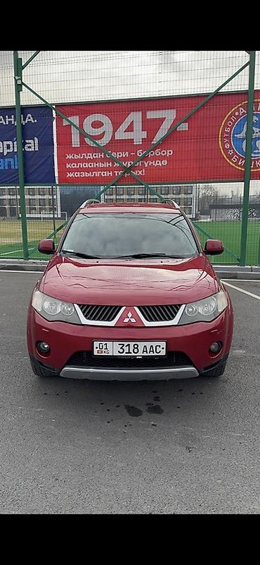 Mitsubishi: Mitsubishi Outlander: 2010 г., 2.4 л, Автомат, Бензин, Кроссовер — 1