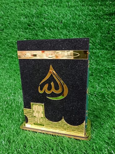 Dini kitablar: .Demir quran qablari 80 manatdan baslayir. Plastik quran qablâri 50 — 17