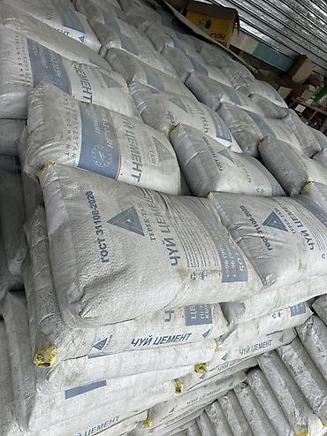 реальному: Цемент «Чуй Цемент», фасовка по 50 кг - Тип: портландцемент — 2