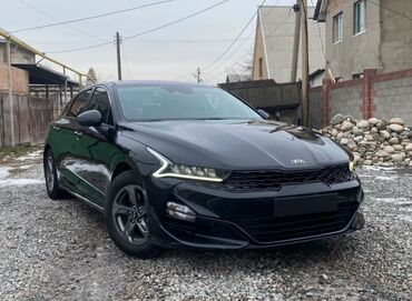 масляный радиатор опель зафира: Куйма Дисктер R 16 Kia, Комплект, тешиктери - 5, Колдонулган