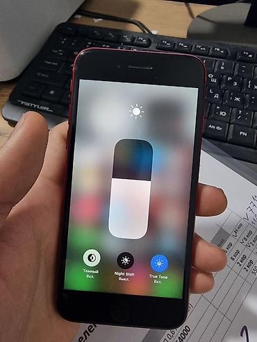 Apple iPhone: IPhone 8, Б/у, 64 ГБ, Красный, 100 % — 12