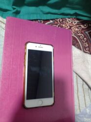 Apple iPhone: IPhone 7, 32 ГБ, Белый, 100 % — 3