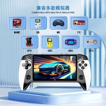 флешки 8 гб цена: Портативная игровая консоль X9, 8 ГБ, 2000 + игр, 5,5-дюймовый