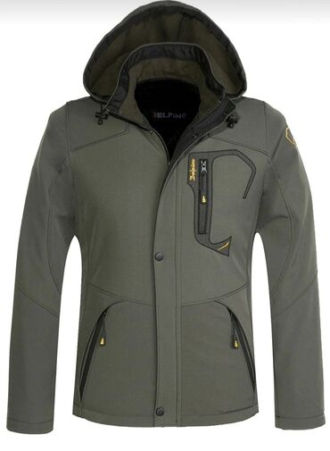 the nort face: Gödəkçə The North Face, 2XL (EU 44), rəng - Yaşıl