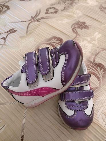 scholl: Туфли как для девочке и мальчика размер 21 ортопедический в хорошем — 1