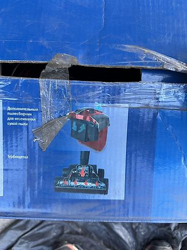 сьемный тонер: Пылесос VITEK VT-1839 R с аквафильтром + комплект насадок Описание: - — 9