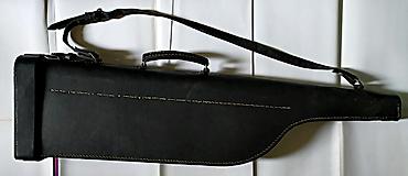 Другое для охоты и рыбалки: Охотничьей чехол — 2