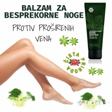 guado kozne jakne: Skin care