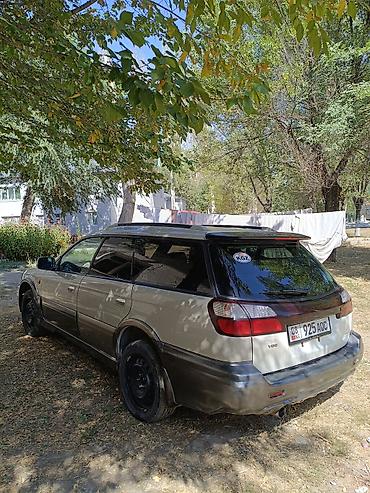 subaru legaci: Subaru Legacy: 1999 г., 2.5 л, Автомат, Газ, Универсал — 5