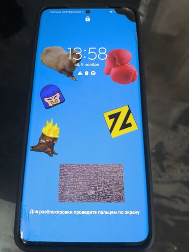 samsung s20 ултра: Samsung Galaxy S20 Plus, Б/у, 128 ГБ, цвет - Серый, 1 SIM, 2 SIM, eSIM