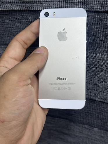 apple 5s 32gb: IPhone 5s, 16 GB, Qızılı, Barmaq izi — 4