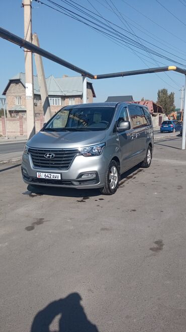 купить авто хендай палисад: Hyundai H-1 (Grand Starex): 2018 г., 2.4 л, Автомат, Газ, Минивэн