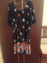 Digər qadın geyimləri: Gündəlik donlar