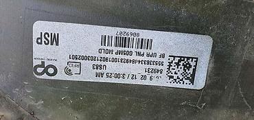 launch programator: BRANIK G05 M ZA BMW X5 M, X5 | bmw x5 G05 m branik bmw 7 — 1
