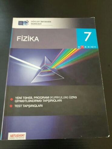 Testlər: "Fizika" derslikler ve testler. Есть еще разные учебники и тесты по — 21