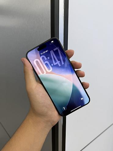 айфон ха: IPhone 15 Pro, Б/у, 256 ГБ, White Titanium, Коробка, В рассрочку, 84 % — 3