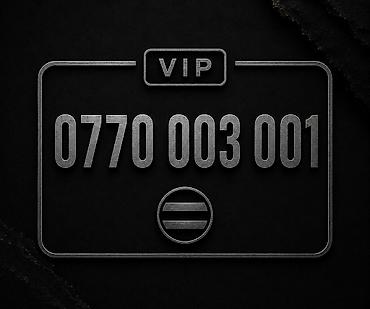 крутые номера: 📱 0770 003 001 〽️ VIP номер Beeline ✔️ Красивое сочетание цифр ✔️ — 1
