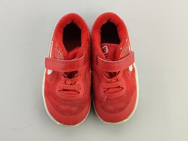 beżowe buty sportowe adidas: Buty sportowe Nike, 23, Używany