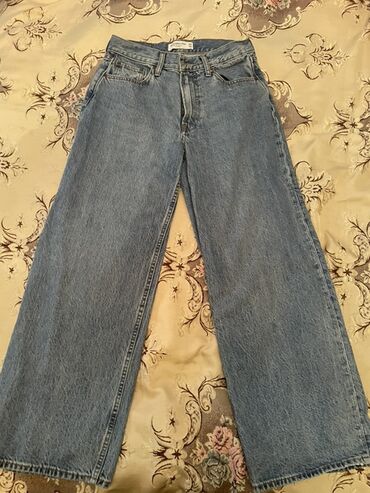 Qadın şalvarları: Şalvar, Bershka, S, rəng - Ağ — 9