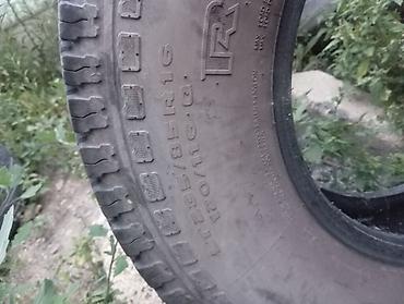 maşın cexollari: Kumho Road Venture AT təkər - Model: Kumho Road Venture AT — 4