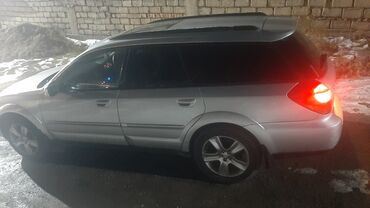 Subaru: Subaru Outback: 2004 г., 2.5 л, Автомат, Газ, Универсал