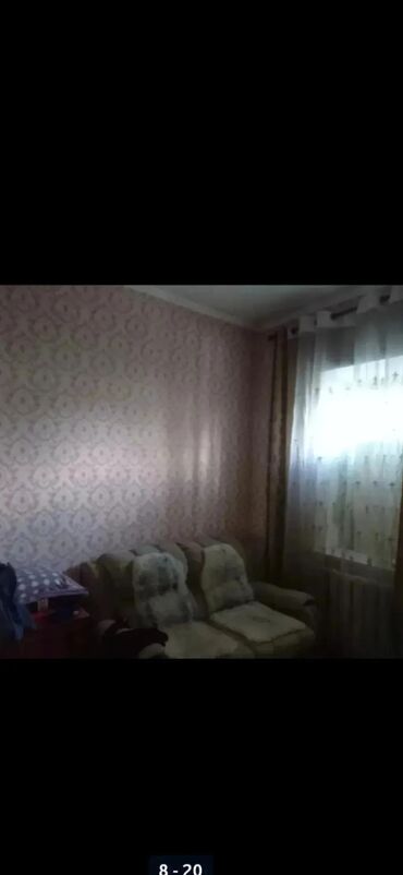 земельный участок ак босого: 56 м², 3 комнаты, Парковка, Забор, огорожен