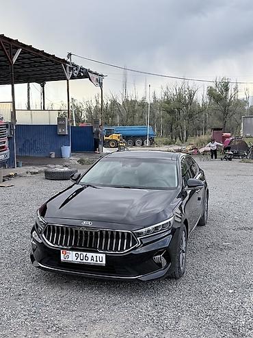 подсветка для салона автомобиля: Kia Cadenza: 2020 г., 2.4 л, Автомат, Гибрид, Седан — 1