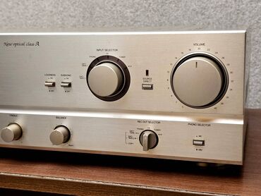 Pojačala i prijemnici: DENON PMA-980R – integrisano stereo pojačalo, “New optical class A” - — 7