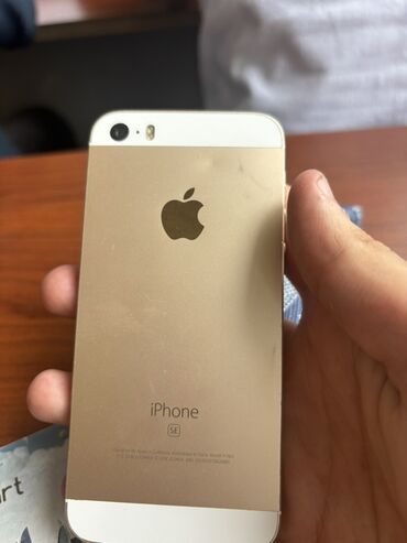 Riyaziyyat: IPhone SE, 16 GB, Qızılı, Barmaq izi