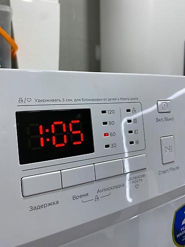 90: Сушильная машина Midea MDG09C80/W-C - Тип: конденсационная сушильная — 8