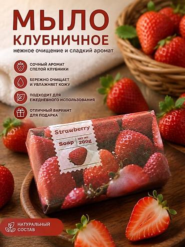 пена потолок: Привозим из китая качество отличное — 1