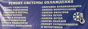 повар шашлычник: Требуется работник, Оплата Ежедневно, 3-5 лет опыта
