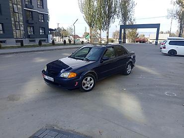 k3 2020: Mazda 323: 2000 г., Автомат, Бензин, Седан — 1