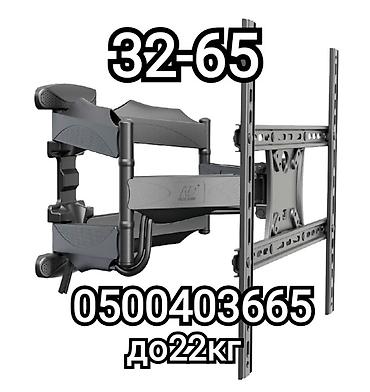 Установка телевизоров: Кронштейн для телевизора поворотно-наклонный от32до65дюймов двурукий — 1